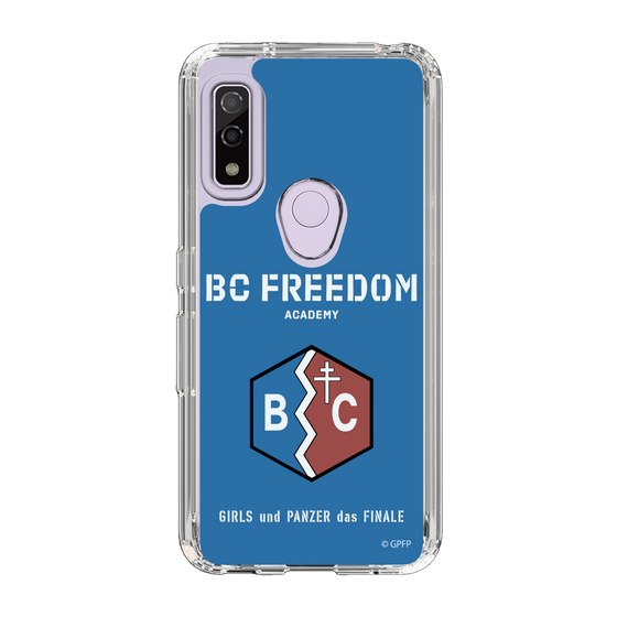 Slim Protection Case［ Girls und Panzer - BC Freedom Academy ］