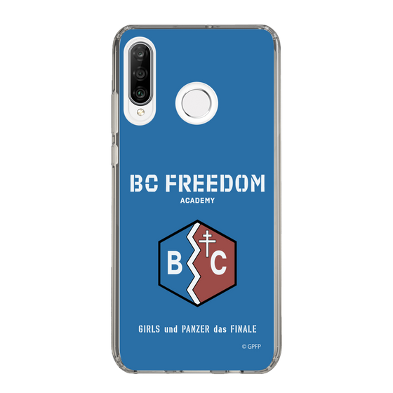 Slim Protection Case［ Girls und Panzer - BC Freedom Academy ］