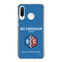 Slim Protection Case［ Girls und Panzer - BC Freedom Academy ］