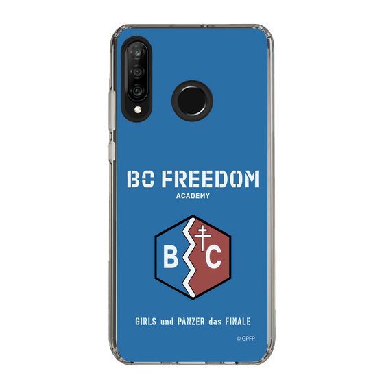 Slim Protection Case［ Girls und Panzer - BC Freedom Academy ］