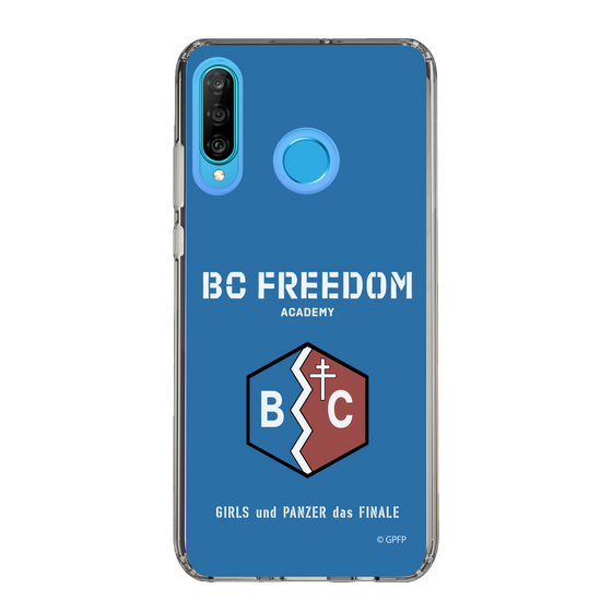 Slim Protection Case［ Girls und Panzer - BC Freedom Academy ］