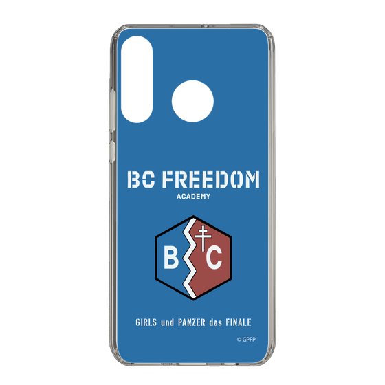 Slim Protection Case［ Girls und Panzer - BC Freedom Academy ］