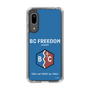 Slim Protection Case［ Girls und Panzer - BC Freedom Academy ］