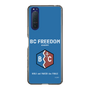 Slim Protection Case［ Girls und Panzer - BC Freedom Academy ］