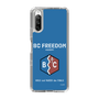 Slim Protection Case［ Girls und Panzer - BC Freedom Academy ］