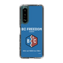 Slim Protection Case［ Girls und Panzer - BC Freedom Academy ］