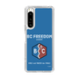 Slim Protection Case［ Girls und Panzer - BC Freedom Academy ］