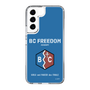 Slim Protection Case［ Girls und Panzer - BC Freedom Academy ］