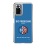Slim Protection Case［ Girls und Panzer - BC Freedom Academy ］