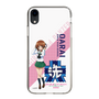 Slim Protection Case［ Girls und Panzer - Miho Nishizumi ］