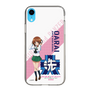 Slim Protection Case［ Girls und Panzer - Miho Nishizumi ］