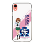 Slim Protection Case［ Girls und Panzer - Miho Nishizumi ］