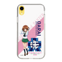 Slim Protection Case［ Girls und Panzer - Miho Nishizumi ］