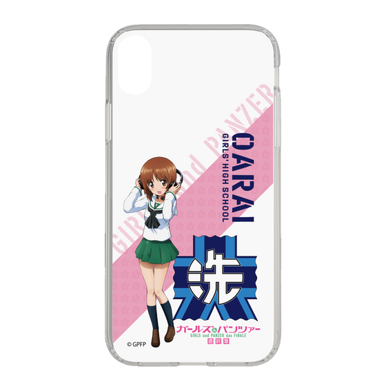 Slim Protection Case［ Girls und Panzer - Miho Nishizumi ］