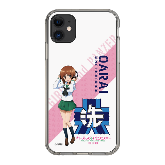 Slim Protection Case［ Girls und Panzer - Miho Nishizumi ］