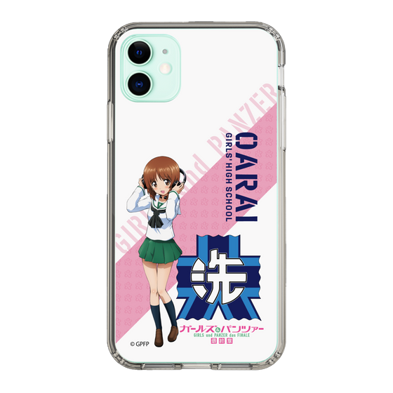 Slim Protection Case［ Girls und Panzer - Miho Nishizumi ］