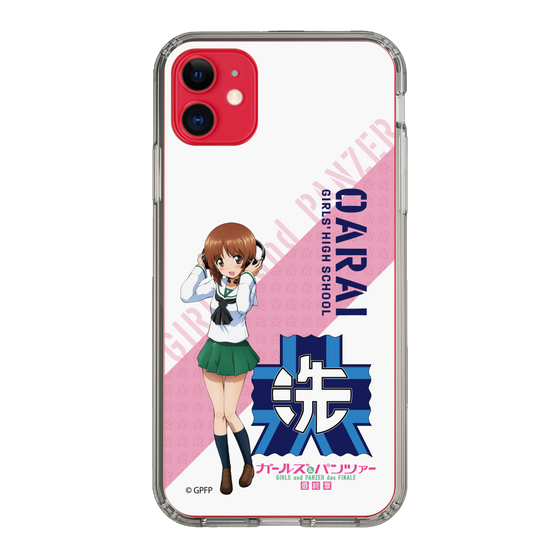 Slim Protection Case［ Girls und Panzer - Miho Nishizumi ］