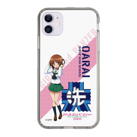Slim Protection Case［ Girls und Panzer - Miho Nishizumi ］
