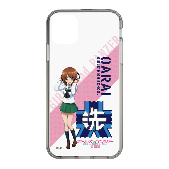 Slim Protection Case［ Girls und Panzer - Miho Nishizumi ］
