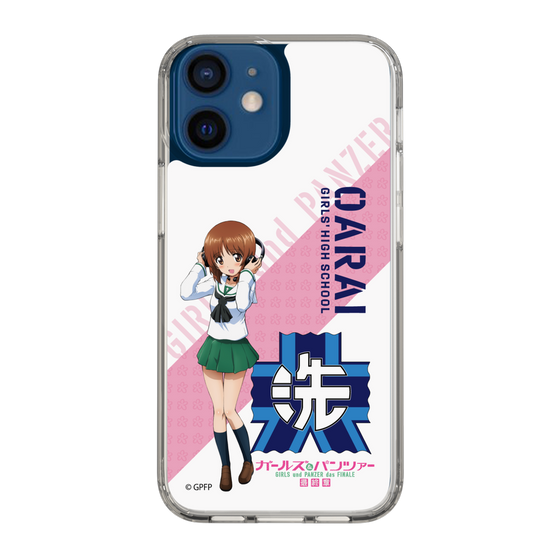 Slim Protection Case［ Girls und Panzer - Miho Nishizumi ］