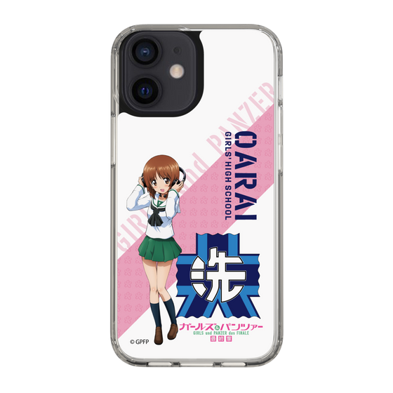 Slim Protection Case［ Girls und Panzer - Miho Nishizumi ］