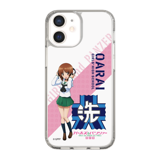 Slim Protection Case［ Girls und Panzer - Miho Nishizumi ］