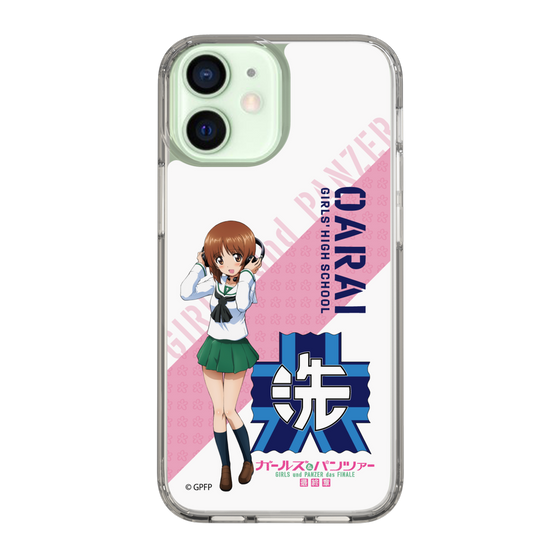Slim Protection Case［ Girls und Panzer - Miho Nishizumi ］
