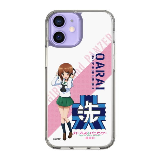 Slim Protection Case［ Girls und Panzer - Miho Nishizumi ］