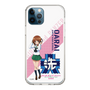 Slim Protection Case［ Girls und Panzer - Miho Nishizumi ］