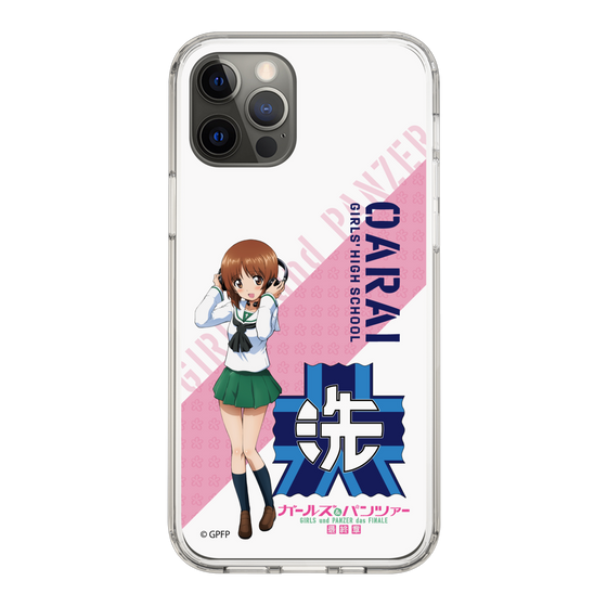 Slim Protection Case［ Girls und Panzer - Miho Nishizumi ］