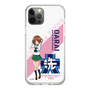Slim Protection Case［ Girls und Panzer - Miho Nishizumi ］