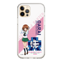 Slim Protection Case［ Girls und Panzer - Miho Nishizumi ］