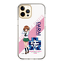Slim Protection Case［ Girls und Panzer - Miho Nishizumi ］