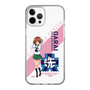 Slim Protection Case［ Girls und Panzer - Miho Nishizumi ］