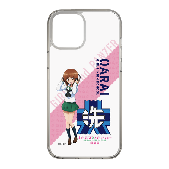 Slim Protection Case［ Girls und Panzer - Miho Nishizumi ］