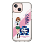 Slim Protection Case［ Girls und Panzer - Miho Nishizumi ］