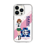 Slim Protection Case［ Girls und Panzer - Miho Nishizumi ］