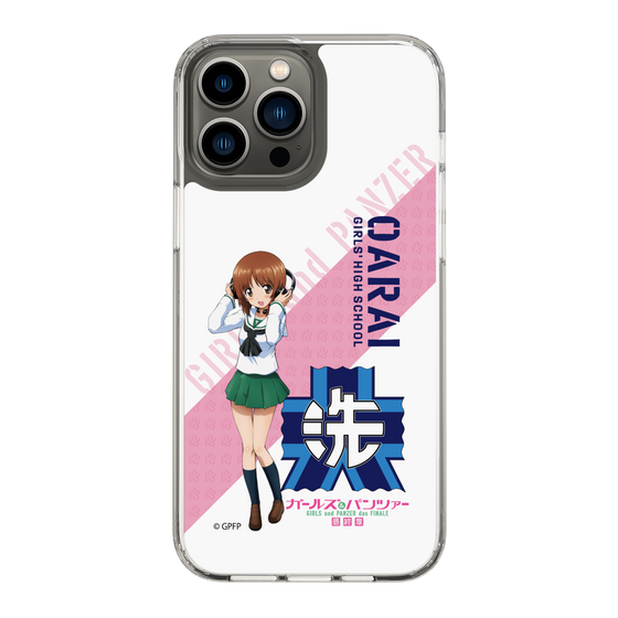Slim Protection Case［ Girls und Panzer - Miho Nishizumi ］