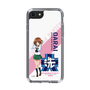 Slim Protection Case［ Girls und Panzer - Miho Nishizumi ］