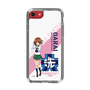 Slim Protection Case［ Girls und Panzer - Miho Nishizumi ］
