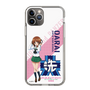 Slim Protection Case［ Girls und Panzer - Miho Nishizumi ］