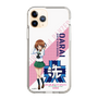 Slim Protection Case［ Girls und Panzer - Miho Nishizumi ］