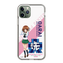 Slim Protection Case［ Girls und Panzer - Miho Nishizumi ］