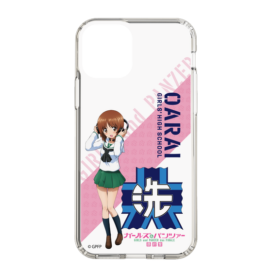 Slim Protection Case［ Girls und Panzer - Miho Nishizumi ］