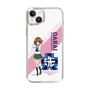 Slim Protection Case［ Girls und Panzer - Miho Nishizumi ］