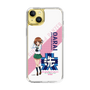Slim Protection Case［ Girls und Panzer - Miho Nishizumi ］