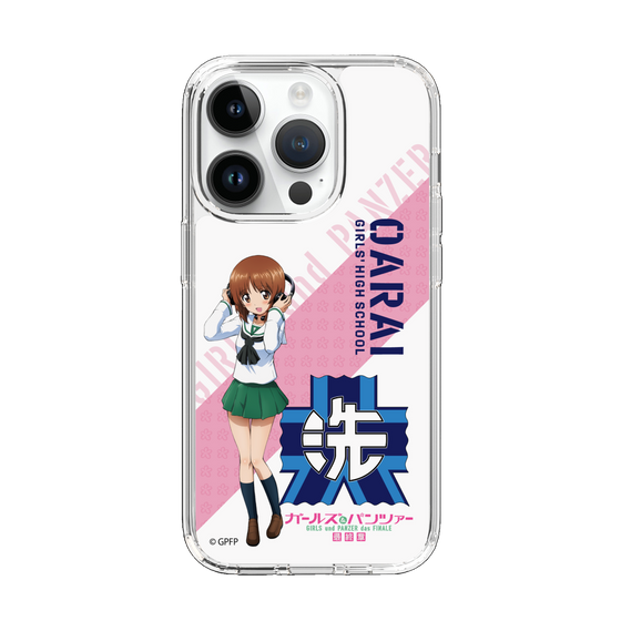 Slim Protection Case［ Girls und Panzer - Miho Nishizumi ］