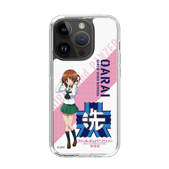 Slim Protection Case［ Girls und Panzer - Miho Nishizumi ］