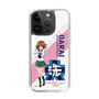 Slim Protection Case［ Girls und Panzer - Miho Nishizumi ］