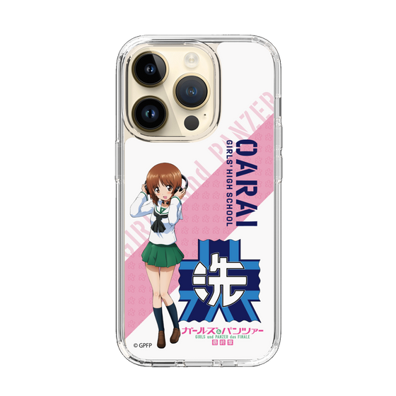 Slim Protection Case［ Girls und Panzer - Miho Nishizumi ］